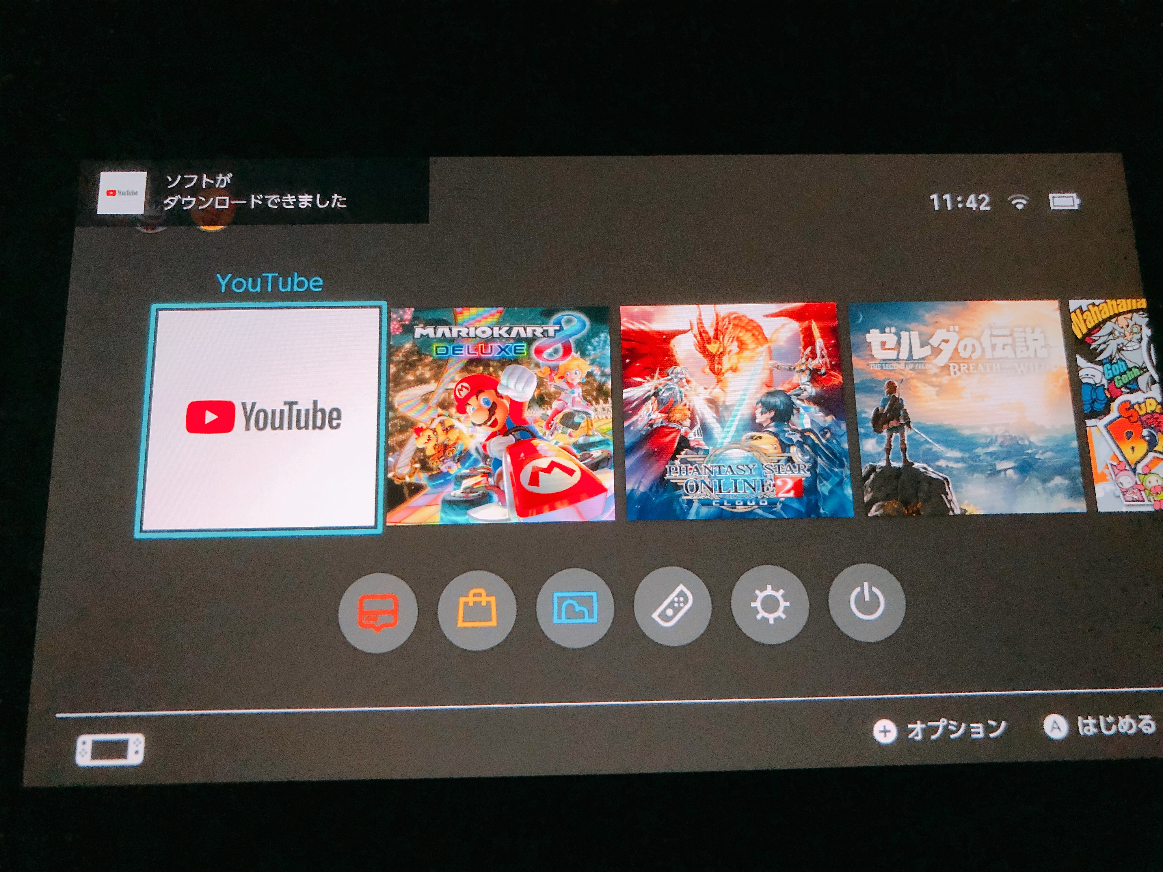 nintendo-switch-youtube-download-done