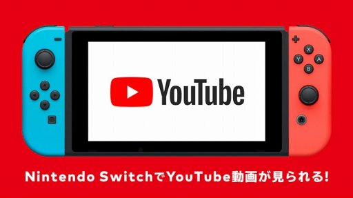 nintendo-switch-youtube
